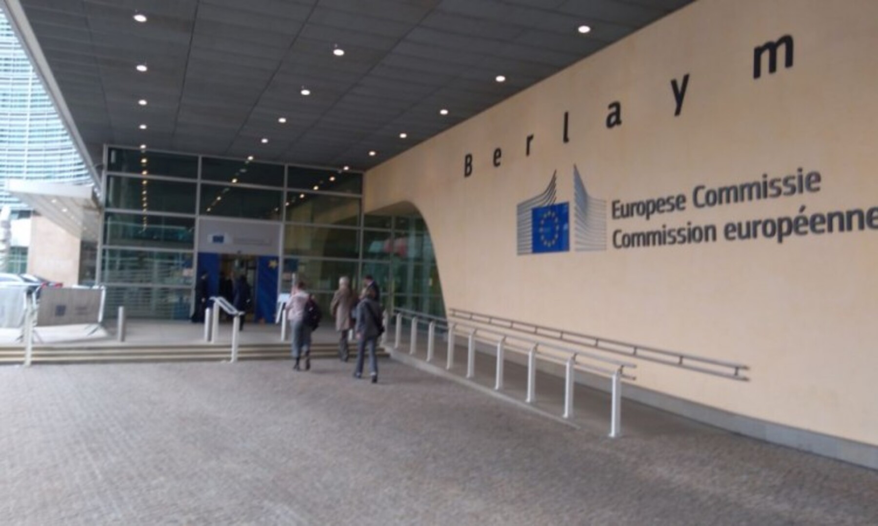 EU pravi zalihe lijekova za slučaj nuklearnih incidenata - slika 1